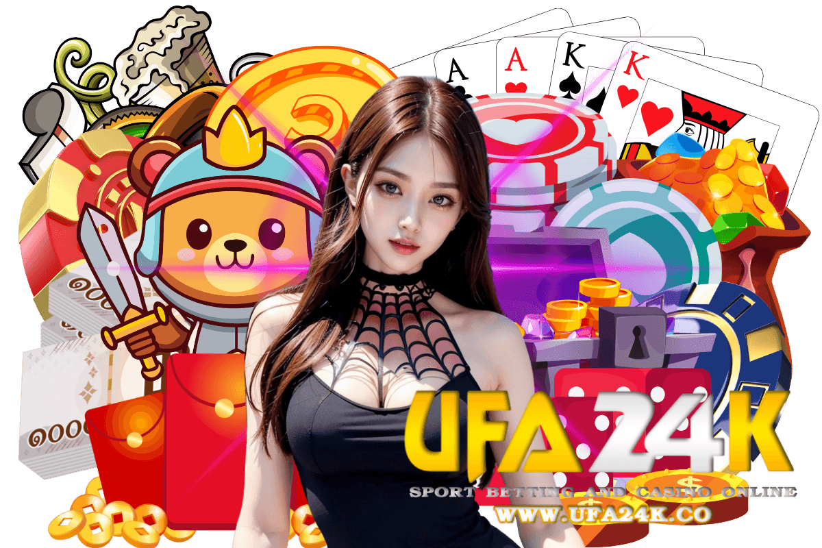 ufa24k เครดิตฟรี